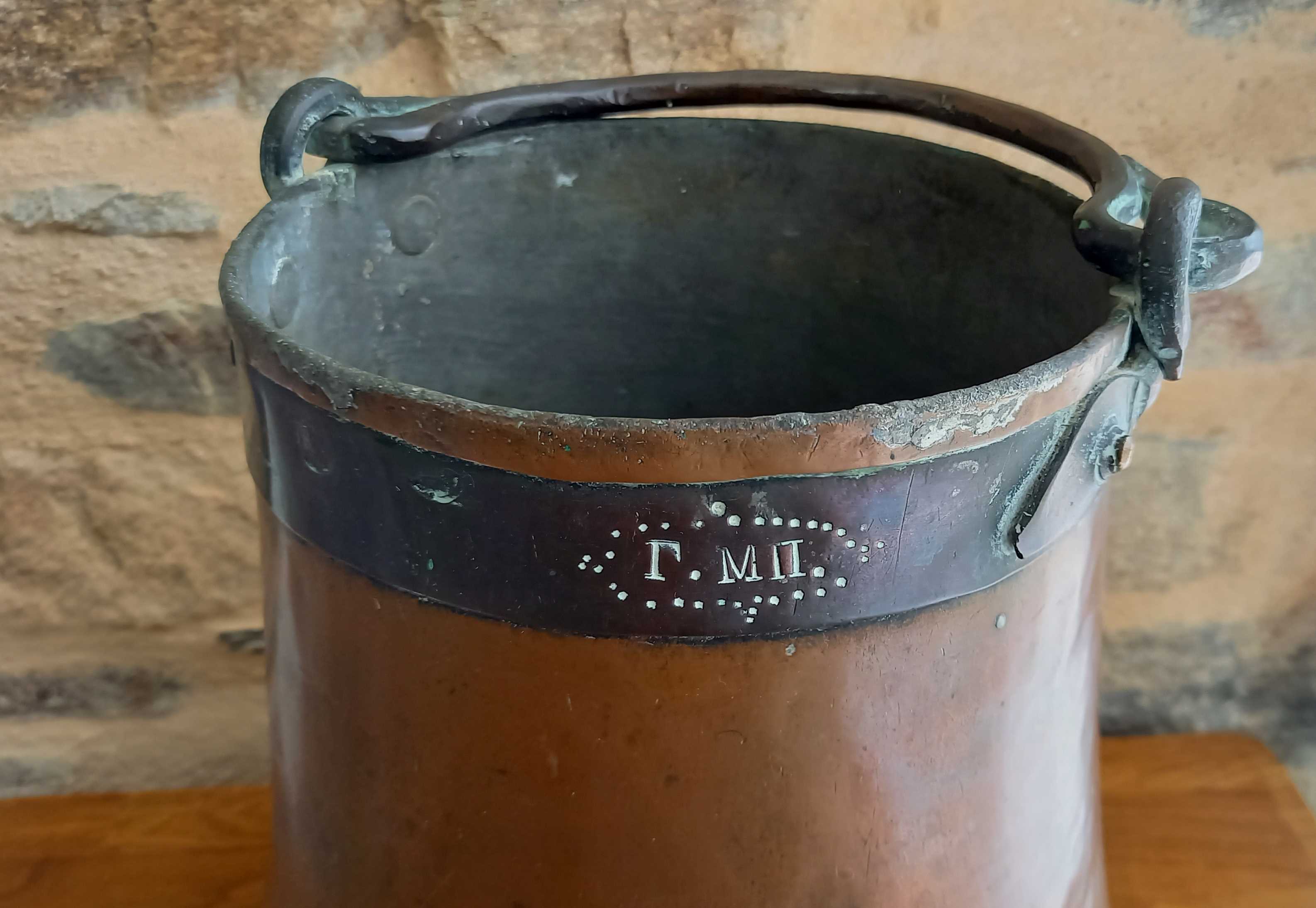 Red copper coal/ash bucket