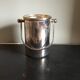 Vintage silver-coloured metal ice bucket