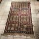 Vintage Moroccan Berber High Atlas Rug