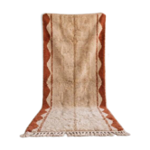Tapis marocain berbère 250cmx100cm