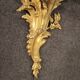 Pair of wall lights in gilt bronze in Louis XV style