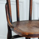 Luterma bistro chair