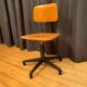 Ama Elastik chair, Germany, 1950s