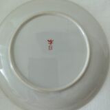 Fine porcelain tea service from Japan