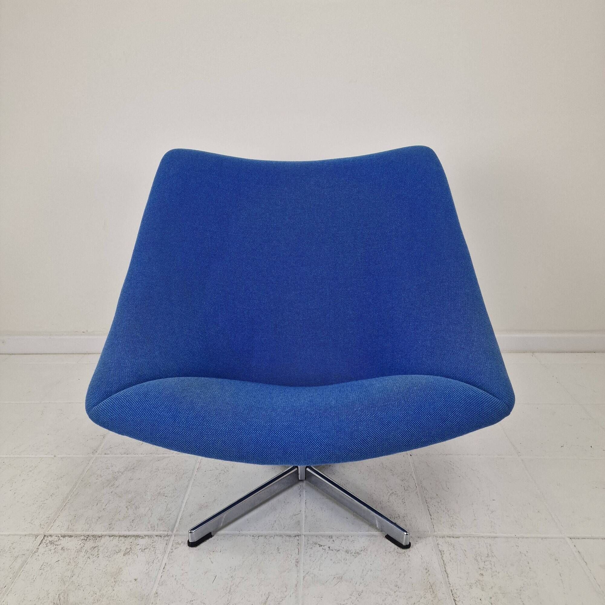 Artifort Oyster Lounge Chair With Cross Base by Pierre Paulin, 1960's