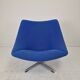 Artifort Oyster Lounge Chair With Cross Base by Pierre Paulin, 1960's
