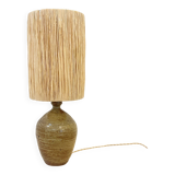 XXL Vintage Lamp Base in Beige Brown Stoneware with Raffia Lampshade 1970