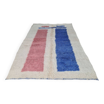 Tapis berbère Mrirt en laine fait main 250 X 150 CM