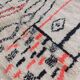 Handmade moroccan berber rug 232 x 145 cm