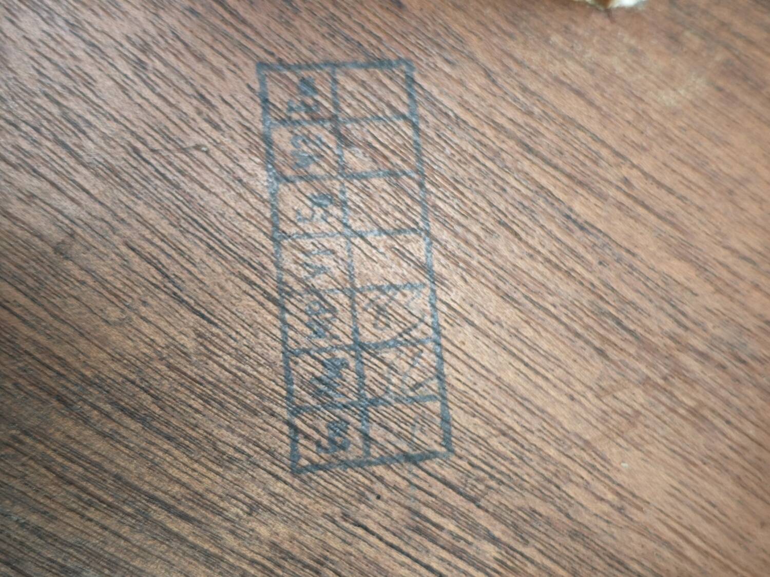 Stella bar stool from the 50s