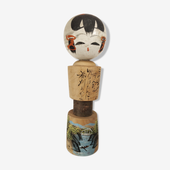 Poupée Kokeshi decor de fleuve vers 1970