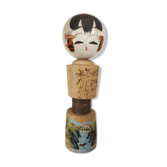 Kokeshi decor decor river doll - Circa 1970
