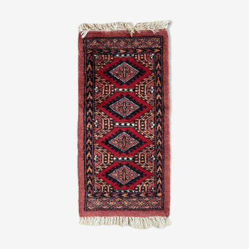 Vintage carpet pakistani lahore handmade 33cm x 66cm 1970s