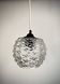 Small transparent pine cone globe
