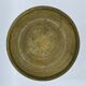 ORIENTAL GUERIDON IN BRONZE AND BRASS XIX EME GRAVEL PLATEAU BEAUTIFUL PATINA