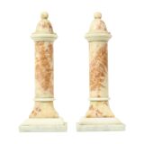 Set of 2 Decorative Marble Pillars Columns Classic 35cm