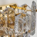 Kalmar Palazzo large simple wall light, Austria, 1970s