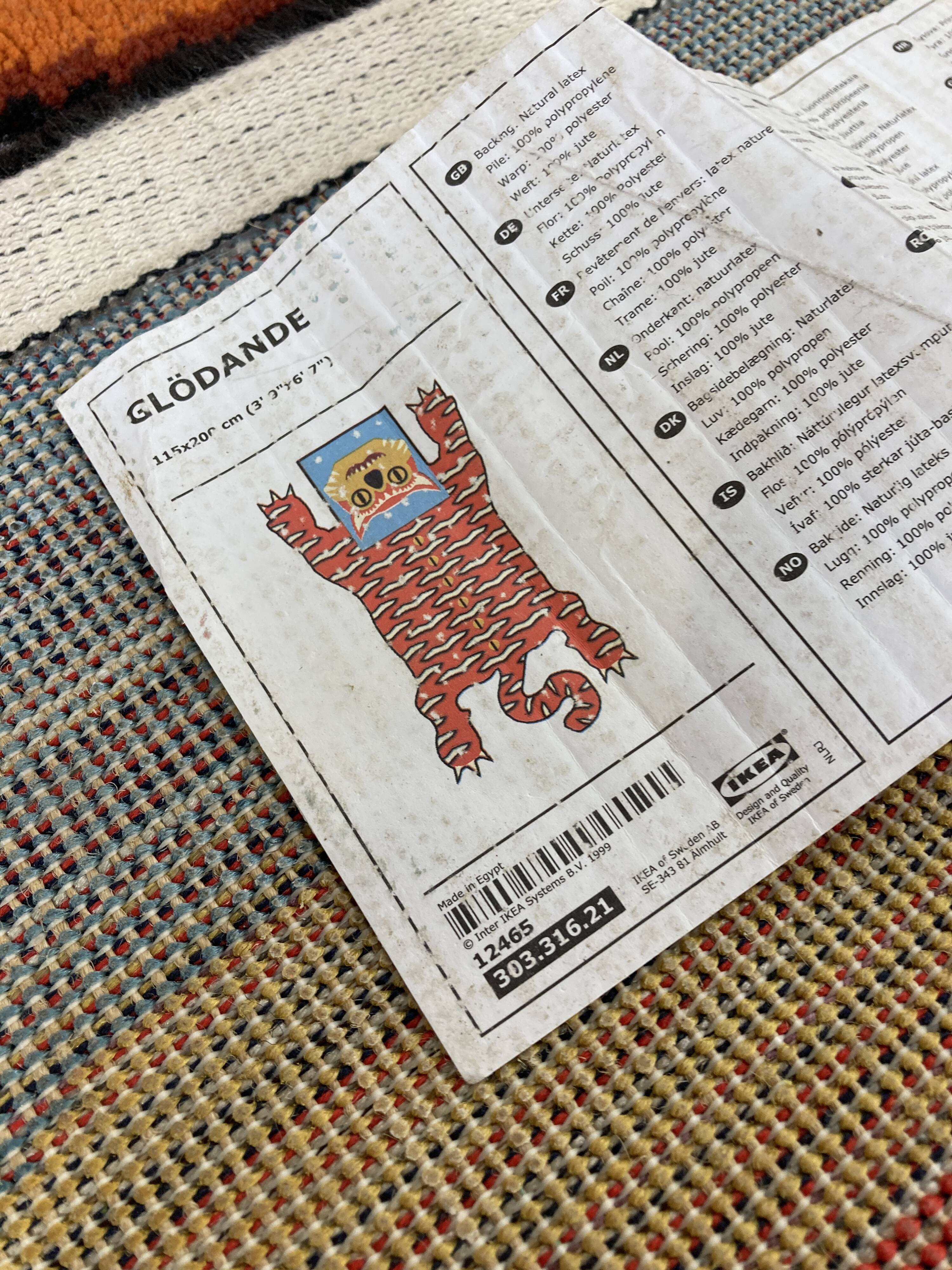 Tiger shaped rug by Walter van Beirendonck for Ikea, 1990s