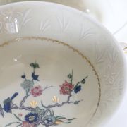 Set of 4 tea cups, porcelain Old Royal Factory of Limoges, Vintage