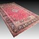 Tapis persan d'orient Iran KASHAN : 1.95 x 320 Mètres