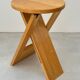 Suzy stool design Adrian Reed often attributed to Roger Tallon 80s