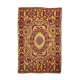 Vintage Romanian carpet floral design brown on yellow background 251x150cm