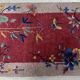Ancient chinese art deco handmade carpet 64cm x 121cm 1920s