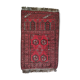 Tapis Boukhara nomade 119 x 70 cm