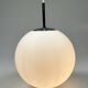 Vintage Glass Globe Lamp / Hanging Lamp, Glashütte Limburg, Germany 1960's