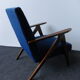 Armchair Zakłady Gięte Radomsko 1970