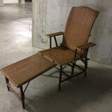 50s Wicker Lounge chair