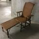 50s Wicker Lounge chair