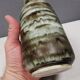 Vase by Swedish Gunnar Borg 1970-80s