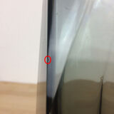 Vase Sommerso smoked glass soliflore, Murano