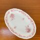 Villeroy & Boch ceramic dish, Valeria model, vintage