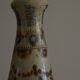 Lamp Jean-Claude Courjault
