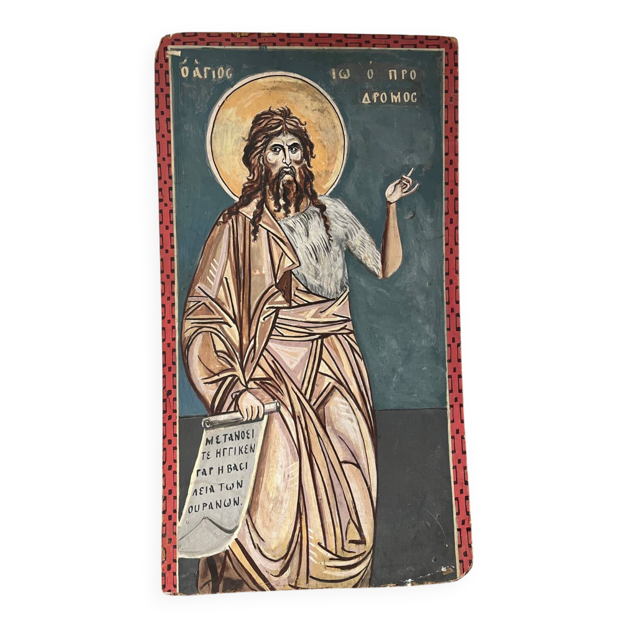 Greek god, oil on cardboard, icon