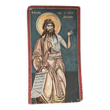 Greek god, oil on cardboard, icon