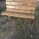 Banc de jardin
