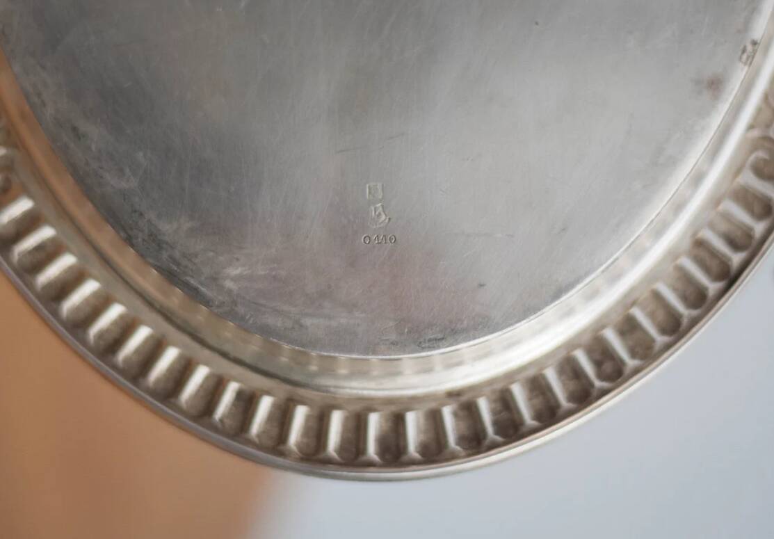 Silver metal dish with handle Hallmark Gallia Christofle shell pattern, centerpiece, tray