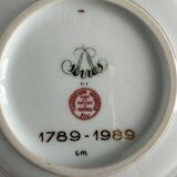 Commemorative Sèvres porcelain dish | Bicentenary of the Ré