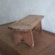 Footstool