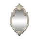 Wall mirror – sculpted silver frame, with a golden reflection and a touch of green –