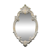 Miroir mural – cadre sculpté argenté, avec reflet doré et touche de vert –