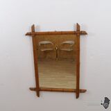Miroir bambou 56 x 72 cm