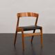 Kai Kristiansen Fire Chair in teak, Denmark 1960s