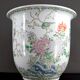 Important Chinese cache-pot with naturalistic floral and animal decoration – 20th century