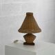 Lampe en osier et bois années 50