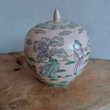 Polychrome enameled porcelain ginger jar China