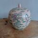 Polychrome enamelled porcelain ginger jar China